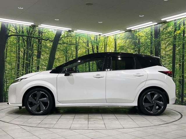 オーラ Ｇ　ＦＯＵＲ　レザーエディション　ＢＯＳＥサウンド　純正ＳＤナビ　全周囲カメラ　禁煙車　衝突軽減装置　レーダークルーズ　ＥＴＣ　スマートキー　オートライト　オートエアコン　ＬＥＤヘッド　ＬＥＤフォグ　シートヒーター　クリアランスソナー（57枚目）