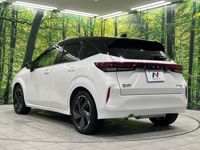 オーラ Ｇ　ＦＯＵＲ　レザーエディション　ＢＯＳＥサウンド　純正ＳＤナビ　全周囲カメラ　禁煙車　衝突軽減装置　レーダークルーズ　ＥＴＣ　スマートキー　オートライト　オートエアコン　ＬＥＤヘッド　ＬＥＤフォグ　シートヒーター　クリアランスソナー（58枚目）