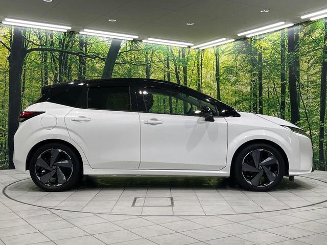 オーラ Ｇ　ＦＯＵＲ　レザーエディション　ＢＯＳＥサウンド　純正ＳＤナビ　全周囲カメラ　禁煙車　衝突軽減装置　レーダークルーズ　ＥＴＣ　スマートキー　オートライト　オートエアコン　ＬＥＤヘッド　ＬＥＤフォグ　シートヒーター　クリアランスソナー（59枚目）