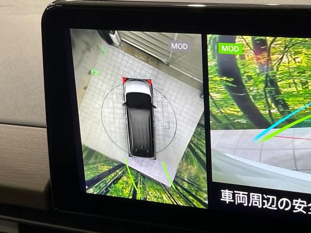 セレナ ハイウェイスターＶ　４ＷＤ　１２．３インチナビ　アラウンドビューカメラ　ＥＴＣ２．０　禁煙車　３６０度セーフティアシスト　ハンズフリー両側電動スライド　ＬＥＤヘッド＆フォグ　オートライト　インテリジェントルームミラー（4枚目）