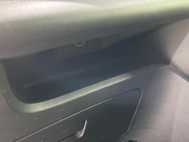 セレナ ハイウェイスターＶ　４ＷＤ　１２．３インチナビ　アラウンドビューカメラ　ＥＴＣ２．０　禁煙車　３６０度セーフティアシスト　ハンズフリー両側電動スライド　ＬＥＤヘッド＆フォグ　オートライト　インテリジェントルームミラー（38枚目）