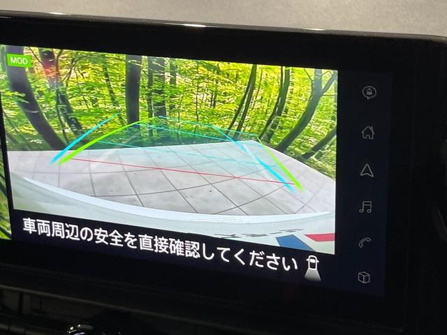 セレナ ハイウェイスターＶ　４ＷＤ　１２．３インチナビ　アラウンドビューカメラ　ＥＴＣ２．０　禁煙車　３６０度セーフティアシスト　ハンズフリー両側電動スライド　ＬＥＤヘッド＆フォグ　オートライト　インテリジェントルームミラー（41枚目）