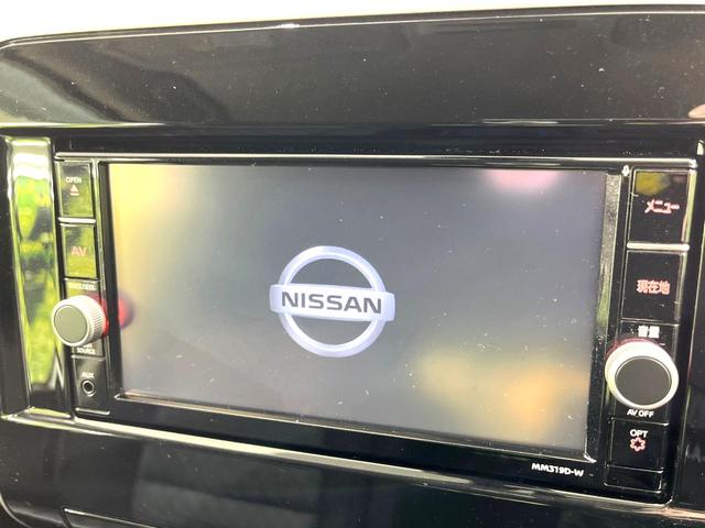 セレナ ｅ－パワー　ハイウェイスターＶ　後席モニター　両側電動ドア　禁煙車　純正ＳＤナビ　全周囲カメラ　衝突被害軽減システム　スマートキー　ＬＥＤヘッド　ＥＴＣ　クルコン　純正１５インチアルミ　Ｂｌｕｅｔｏｏｔｈ（5枚目）