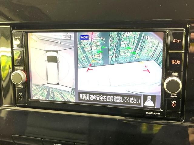 セレナ ｅ－パワー　ハイウェイスターＶ　後席モニター　両側電動ドア　禁煙車　純正ＳＤナビ　全周囲カメラ　衝突被害軽減システム　スマートキー　ＬＥＤヘッド　ＥＴＣ　クルコン　純正１５インチアルミ　Ｂｌｕｅｔｏｏｔｈ（6枚目）
