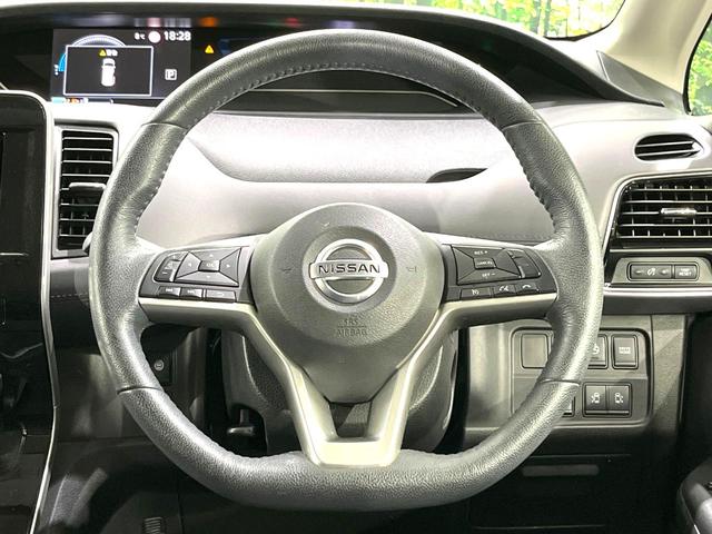 セレナ ｅ－パワー　ハイウェイスターＶ　後席モニター　両側電動ドア　禁煙車　純正ＳＤナビ　全周囲カメラ　衝突被害軽減システム　スマートキー　ＬＥＤヘッド　ＥＴＣ　クルコン　純正１５インチアルミ　Ｂｌｕｅｔｏｏｔｈ（11枚目）