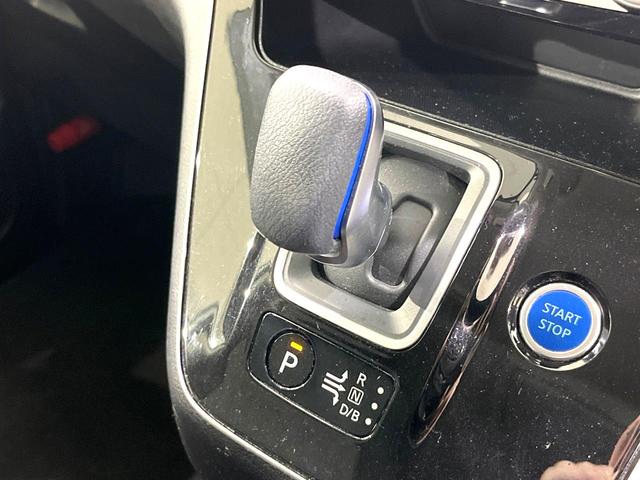 セレナ ｅ－パワー　ハイウェイスターＶ　後席モニター　両側電動ドア　禁煙車　純正ＳＤナビ　全周囲カメラ　衝突被害軽減システム　スマートキー　ＬＥＤヘッド　ＥＴＣ　クルコン　純正１５インチアルミ　Ｂｌｕｅｔｏｏｔｈ（25枚目）