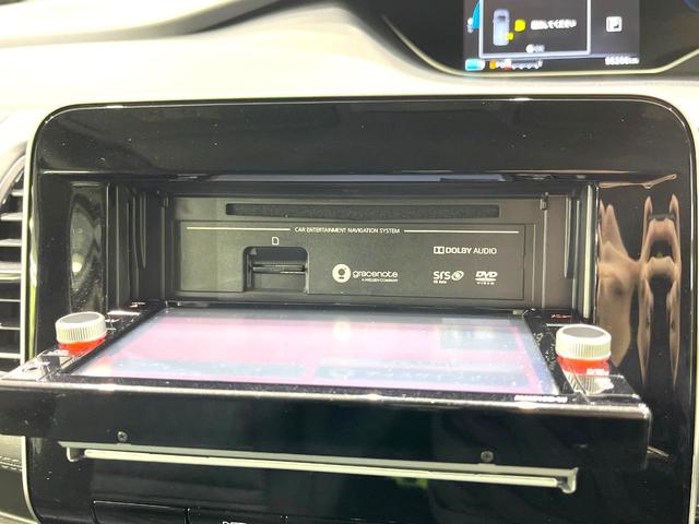 セレナ ｅ－パワー　ハイウェイスターＶ　後席モニター　両側電動ドア　禁煙車　純正ＳＤナビ　全周囲カメラ　衝突被害軽減システム　スマートキー　ＬＥＤヘッド　ＥＴＣ　クルコン　純正１５インチアルミ　Ｂｌｕｅｔｏｏｔｈ（28枚目）