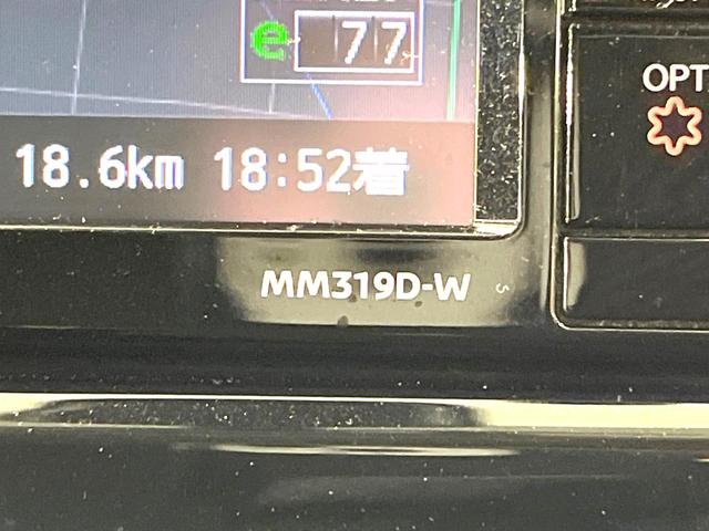 セレナ ｅ－パワー　ハイウェイスターＶ　後席モニター　両側電動ドア　禁煙車　純正ＳＤナビ　全周囲カメラ　衝突被害軽減システム　スマートキー　ＬＥＤヘッド　ＥＴＣ　クルコン　純正１５インチアルミ　Ｂｌｕｅｔｏｏｔｈ（29枚目）