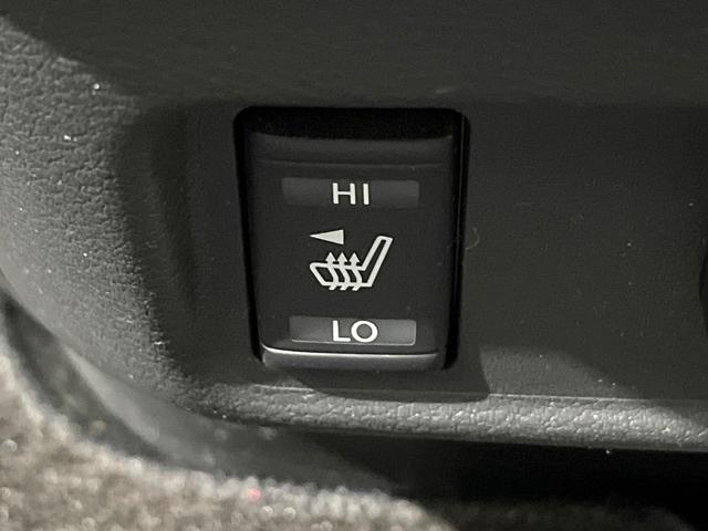 セレナ ｅ－パワー　ハイウェイスターＶ　後席モニター　両側電動ドア　禁煙車　純正ＳＤナビ　全周囲カメラ　衝突被害軽減システム　スマートキー　ＬＥＤヘッド　ＥＴＣ　クルコン　純正１５インチアルミ　Ｂｌｕｅｔｏｏｔｈ（33枚目）