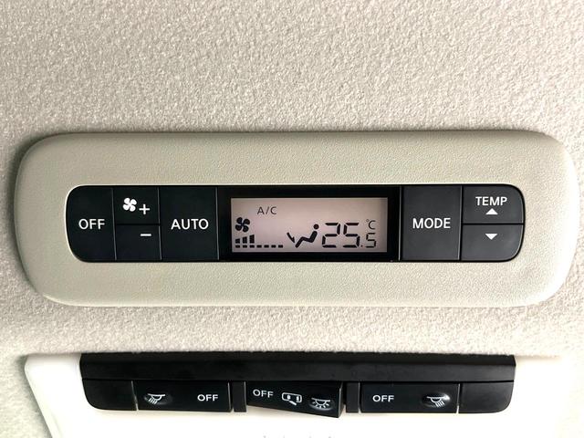 セレナ ｅ－パワー　ハイウェイスターＶ　後席モニター　両側電動ドア　禁煙車　純正ＳＤナビ　全周囲カメラ　衝突被害軽減システム　スマートキー　ＬＥＤヘッド　ＥＴＣ　クルコン　純正１５インチアルミ　Ｂｌｕｅｔｏｏｔｈ（34枚目）