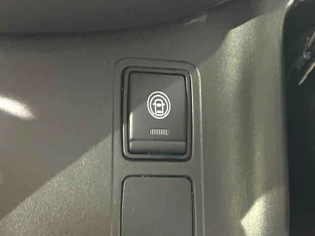 セレナ ｅ－パワー　ハイウェイスターＶ　後席モニター　両側電動ドア　禁煙車　純正ＳＤナビ　全周囲カメラ　衝突被害軽減システム　スマートキー　ＬＥＤヘッド　ＥＴＣ　クルコン　純正１５インチアルミ　Ｂｌｕｅｔｏｏｔｈ（42枚目）