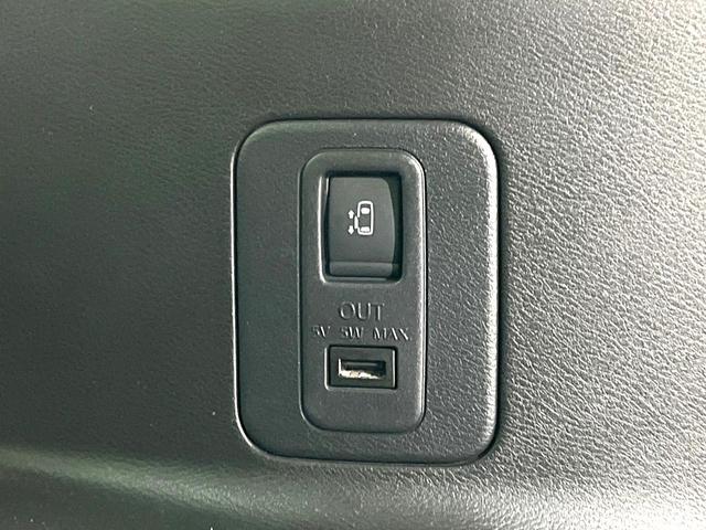 セレナ ｅ－パワー　ハイウェイスターＶ　後席モニター　両側電動ドア　禁煙車　純正ＳＤナビ　全周囲カメラ　衝突被害軽減システム　スマートキー　ＬＥＤヘッド　ＥＴＣ　クルコン　純正１５インチアルミ　Ｂｌｕｅｔｏｏｔｈ（44枚目）