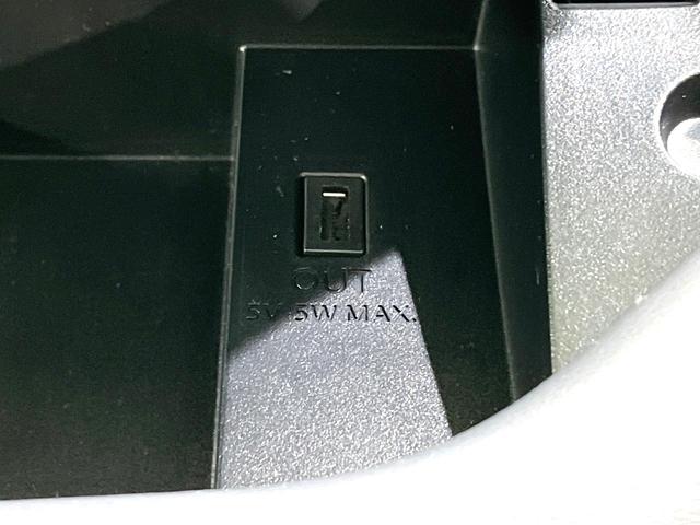 セレナ ｅ－パワー　ハイウェイスターＶ　後席モニター　両側電動ドア　禁煙車　純正ＳＤナビ　全周囲カメラ　衝突被害軽減システム　スマートキー　ＬＥＤヘッド　ＥＴＣ　クルコン　純正１５インチアルミ　Ｂｌｕｅｔｏｏｔｈ（45枚目）