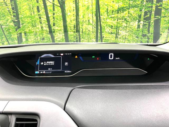 セレナ ｅ－パワー　ハイウェイスターＶ　後席モニター　両側電動ドア　禁煙車　純正ＳＤナビ　全周囲カメラ　衝突被害軽減システム　スマートキー　ＬＥＤヘッド　ＥＴＣ　クルコン　純正１５インチアルミ　Ｂｌｕｅｔｏｏｔｈ（46枚目）