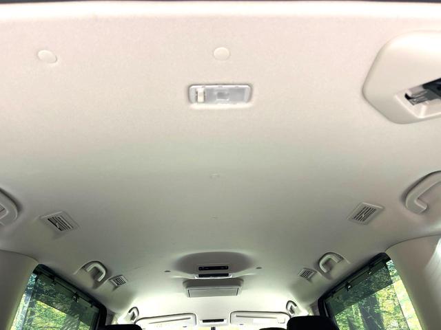 セレナ ｅ－パワー　ハイウェイスターＶ　後席モニター　両側電動ドア　禁煙車　純正ＳＤナビ　全周囲カメラ　衝突被害軽減システム　スマートキー　ＬＥＤヘッド　ＥＴＣ　クルコン　純正１５インチアルミ　Ｂｌｕｅｔｏｏｔｈ（58枚目）