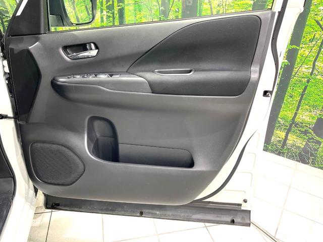 セレナ ｅ－パワー　ハイウェイスターＶ　後席モニター　両側電動ドア　禁煙車　純正ＳＤナビ　全周囲カメラ　衝突被害軽減システム　スマートキー　ＬＥＤヘッド　ＥＴＣ　クルコン　純正１５インチアルミ　Ｂｌｕｅｔｏｏｔｈ（60枚目）