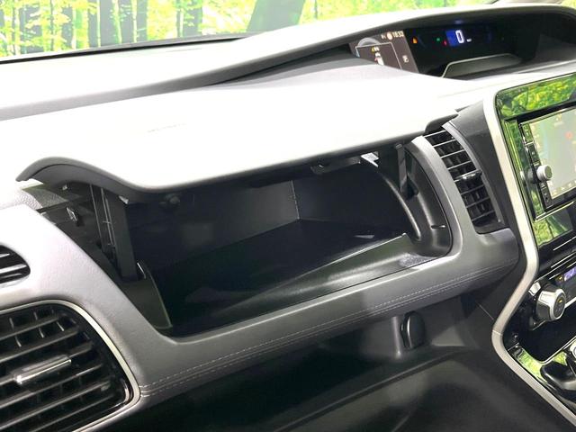 セレナ ｅ－パワー　ハイウェイスターＶ　後席モニター　両側電動ドア　禁煙車　純正ＳＤナビ　全周囲カメラ　衝突被害軽減システム　スマートキー　ＬＥＤヘッド　ＥＴＣ　クルコン　純正１５インチアルミ　Ｂｌｕｅｔｏｏｔｈ（61枚目）