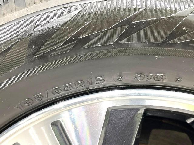 セレナ ｅ－パワー　ハイウェイスターＶ　後席モニター　両側電動ドア　禁煙車　純正ＳＤナビ　全周囲カメラ　衝突被害軽減システム　スマートキー　ＬＥＤヘッド　ＥＴＣ　クルコン　純正１５インチアルミ　Ｂｌｕｅｔｏｏｔｈ（71枚目）