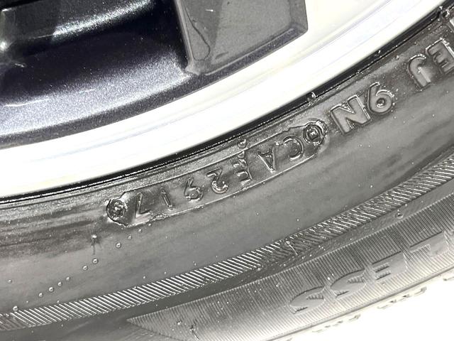 セレナ ｅ－パワー　ハイウェイスターＶ　後席モニター　両側電動ドア　禁煙車　純正ＳＤナビ　全周囲カメラ　衝突被害軽減システム　スマートキー　ＬＥＤヘッド　ＥＴＣ　クルコン　純正１５インチアルミ　Ｂｌｕｅｔｏｏｔｈ（72枚目）