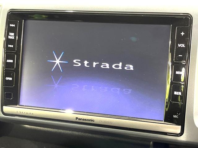 ステップワゴンスパーダ Z クールスピリット 両側電動スライドドア パナソニック製8型SDナビ バックカメラ 寒冷地仕様 禁煙車 ハーフレザーシート スマートキー HIDヘッド ETC クルコン オートライト オートエアコン 盗難防止装置(4枚目)