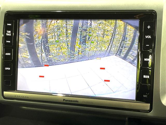 ステップワゴンスパーダ Z クールスピリット 両側電動スライドドア パナソニック製8型SDナビ バックカメラ 寒冷地仕様 禁煙車 ハーフレザーシート スマートキー HIDヘッド ETC クルコン オートライト オートエアコン 盗難防止装置(5枚目)