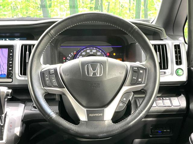 ステップワゴンスパーダ Z クールスピリット 両側電動スライドドア パナソニック製8型SDナビ バックカメラ 寒冷地仕様 禁煙車 ハーフレザーシート スマートキー HIDヘッド ETC クルコン オートライト オートエアコン 盗難防止装置(13枚目)