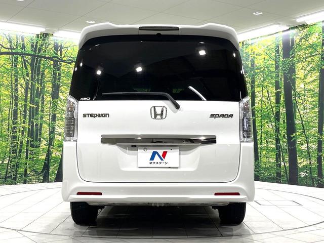 ステップワゴンスパーダ Z クールスピリット 両側電動スライドドア パナソニック製8型SDナビ バックカメラ 寒冷地仕様 禁煙車 ハーフレザーシート スマートキー HIDヘッド ETC クルコン オートライト オートエアコン 盗難防止装置(17枚目)