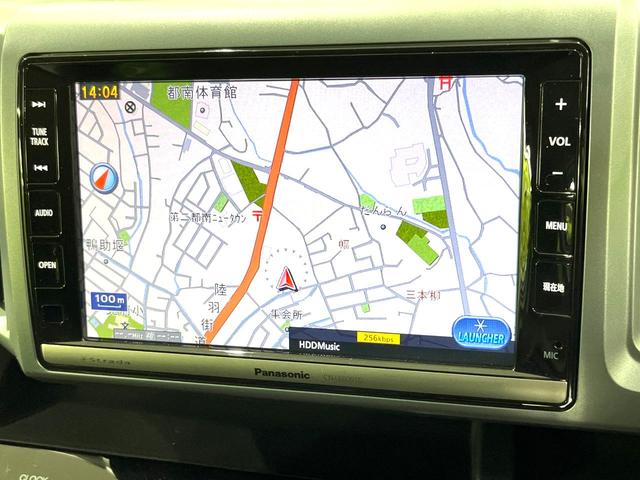 ステップワゴンスパーダ Z クールスピリット 両側電動スライドドア パナソニック製8型SDナビ バックカメラ 寒冷地仕様 禁煙車 ハーフレザーシート スマートキー HIDヘッド ETC クルコン オートライト オートエアコン 盗難防止装置(29枚目)