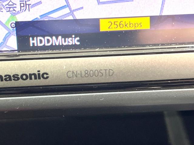 ステップワゴンスパーダ Z クールスピリット 両側電動スライドドア パナソニック製8型SDナビ バックカメラ 寒冷地仕様 禁煙車 ハーフレザーシート スマートキー HIDヘッド ETC クルコン オートライト オートエアコン 盗難防止装置(31枚目)