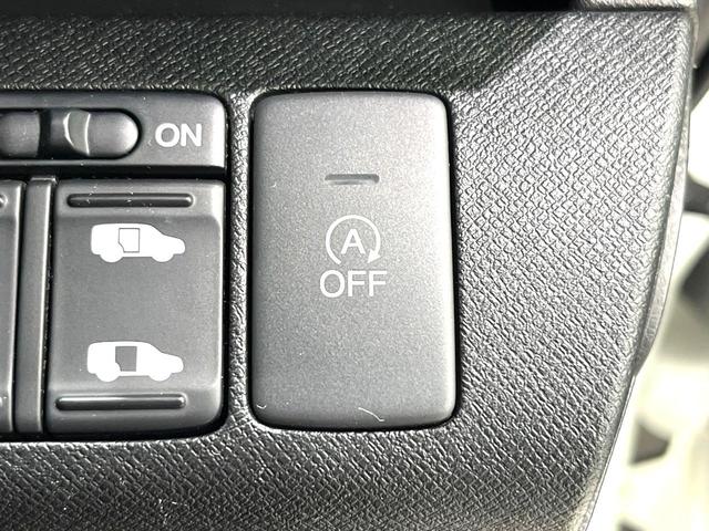 ステップワゴンスパーダ Z クールスピリット 両側電動スライドドア パナソニック製8型SDナビ バックカメラ 寒冷地仕様 禁煙車 ハーフレザーシート スマートキー HIDヘッド ETC クルコン オートライト オートエアコン 盗難防止装置(39枚目)