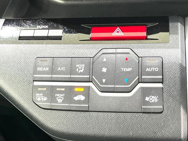 ステップワゴンスパーダ Z クールスピリット 両側電動スライドドア パナソニック製8型SDナビ バックカメラ 寒冷地仕様 禁煙車 ハーフレザーシート スマートキー HIDヘッド ETC クルコン オートライト オートエアコン 盗難防止装置(40枚目)