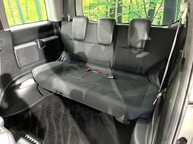 ステップワゴンスパーダ Z クールスピリット 両側電動スライドドア パナソニック製8型SDナビ バックカメラ 寒冷地仕様 禁煙車 ハーフレザーシート スマートキー HIDヘッド ETC クルコン オートライト オートエアコン 盗難防止装置(44枚目)