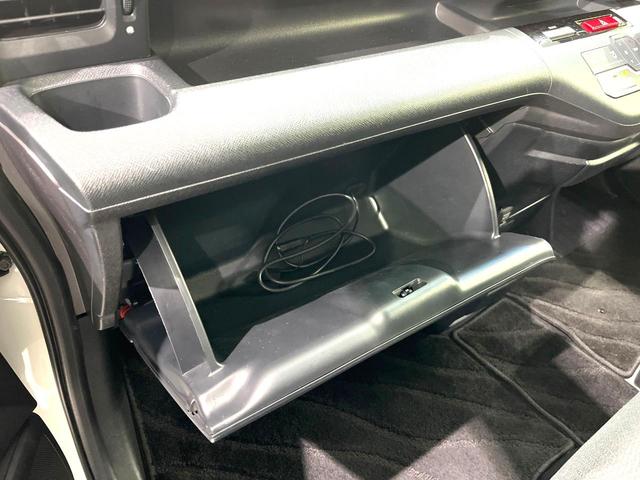 ステップワゴンスパーダ Z クールスピリット 両側電動スライドドア パナソニック製8型SDナビ バックカメラ 寒冷地仕様 禁煙車 ハーフレザーシート スマートキー HIDヘッド ETC クルコン オートライト オートエアコン 盗難防止装置(54枚目)