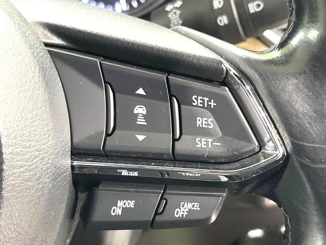 ＣＸ－８ ＸＤ　Ｌパッケージ　マツダコネクト　全周囲カメラ　衝突被害軽減システム　レーダークルーズ　禁煙車　電動リアゲート　ＥＴＣ　レザーシート　シートヒーター　ドラレコ　コーナーセンサー　盗難防止装置　衝突安全ボディ（6枚目）