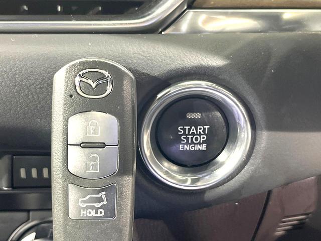 ＣＸ－８ ＸＤ　Ｌパッケージ　マツダコネクト　全周囲カメラ　衝突被害軽減システム　レーダークルーズ　禁煙車　電動リアゲート　ＥＴＣ　レザーシート　シートヒーター　ドラレコ　コーナーセンサー　盗難防止装置　衝突安全ボディ（7枚目）