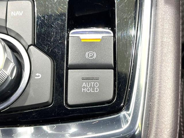 ＣＸ－８ ＸＤ　Ｌパッケージ　マツダコネクト　全周囲カメラ　衝突被害軽減システム　レーダークルーズ　禁煙車　電動リアゲート　ＥＴＣ　レザーシート　シートヒーター　ドラレコ　コーナーセンサー　盗難防止装置　衝突安全ボディ（27枚目）