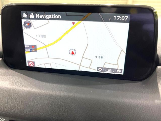 ＣＸ－８ ＸＤ　Ｌパッケージ　マツダコネクト　全周囲カメラ　衝突被害軽減システム　レーダークルーズ　禁煙車　電動リアゲート　ＥＴＣ　レザーシート　シートヒーター　ドラレコ　コーナーセンサー　盗難防止装置　衝突安全ボディ（29枚目）