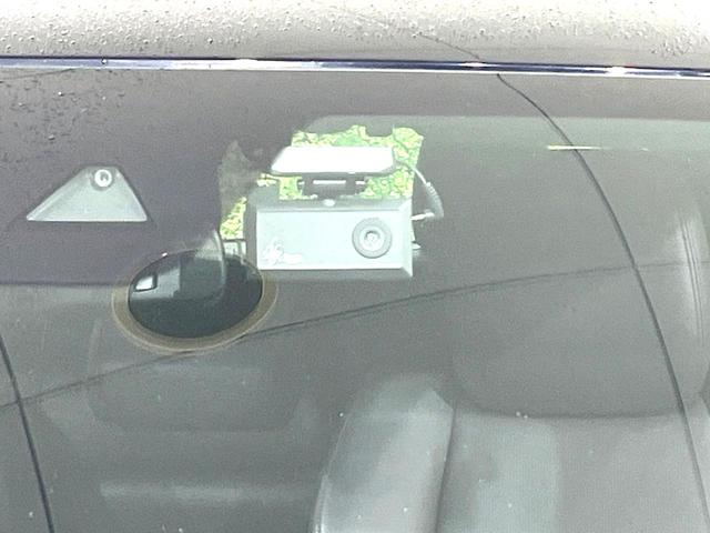 ＣＸ－８ ＸＤ　Ｌパッケージ　マツダコネクト　全周囲カメラ　衝突被害軽減システム　レーダークルーズ　禁煙車　電動リアゲート　ＥＴＣ　レザーシート　シートヒーター　ドラレコ　コーナーセンサー　盗難防止装置　衝突安全ボディ（33枚目）