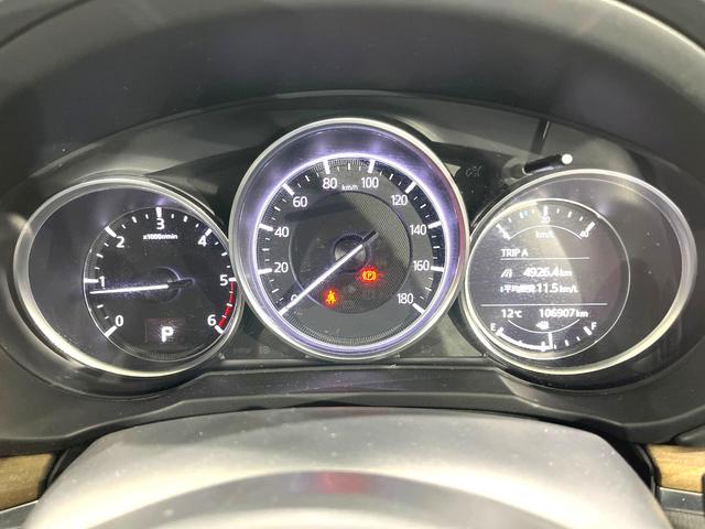 ＣＸ－８ ＸＤ　Ｌパッケージ　マツダコネクト　全周囲カメラ　衝突被害軽減システム　レーダークルーズ　禁煙車　電動リアゲート　ＥＴＣ　レザーシート　シートヒーター　ドラレコ　コーナーセンサー　盗難防止装置　衝突安全ボディ（34枚目）