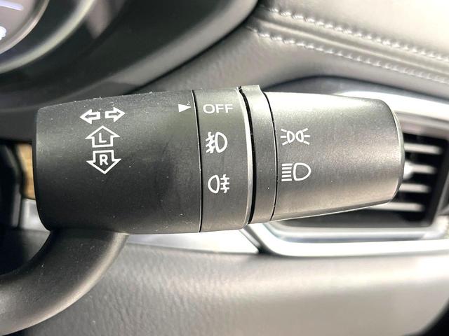 ＣＸ－８ ＸＤ　Ｌパッケージ　マツダコネクト　全周囲カメラ　衝突被害軽減システム　レーダークルーズ　禁煙車　電動リアゲート　ＥＴＣ　レザーシート　シートヒーター　ドラレコ　コーナーセンサー　盗難防止装置　衝突安全ボディ（36枚目）