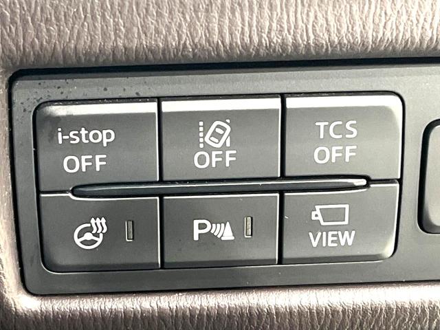 ＣＸ－８ ＸＤ　Ｌパッケージ　マツダコネクト　全周囲カメラ　衝突被害軽減システム　レーダークルーズ　禁煙車　電動リアゲート　ＥＴＣ　レザーシート　シートヒーター　ドラレコ　コーナーセンサー　盗難防止装置　衝突安全ボディ（39枚目）