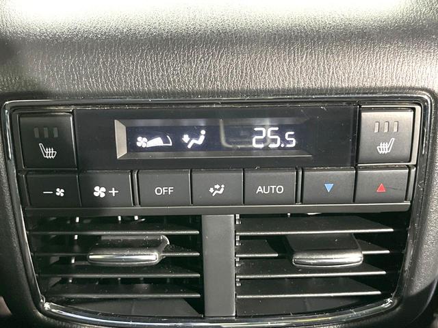 ＣＸ－８ ＸＤ　Ｌパッケージ　マツダコネクト　全周囲カメラ　衝突被害軽減システム　レーダークルーズ　禁煙車　電動リアゲート　ＥＴＣ　レザーシート　シートヒーター　ドラレコ　コーナーセンサー　盗難防止装置　衝突安全ボディ（40枚目）