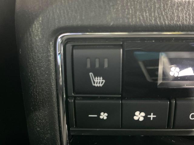 ＣＸ－８ ＸＤ　Ｌパッケージ　マツダコネクト　全周囲カメラ　衝突被害軽減システム　レーダークルーズ　禁煙車　電動リアゲート　ＥＴＣ　レザーシート　シートヒーター　ドラレコ　コーナーセンサー　盗難防止装置　衝突安全ボディ（41枚目）