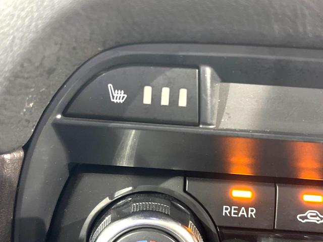 ＣＸ－８ ＸＤ　Ｌパッケージ　マツダコネクト　全周囲カメラ　衝突被害軽減システム　レーダークルーズ　禁煙車　電動リアゲート　ＥＴＣ　レザーシート　シートヒーター　ドラレコ　コーナーセンサー　盗難防止装置　衝突安全ボディ（43枚目）