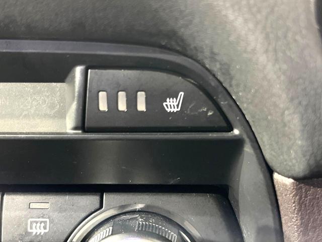 ＣＸ－８ ＸＤ　Ｌパッケージ　マツダコネクト　全周囲カメラ　衝突被害軽減システム　レーダークルーズ　禁煙車　電動リアゲート　ＥＴＣ　レザーシート　シートヒーター　ドラレコ　コーナーセンサー　盗難防止装置　衝突安全ボディ（44枚目）