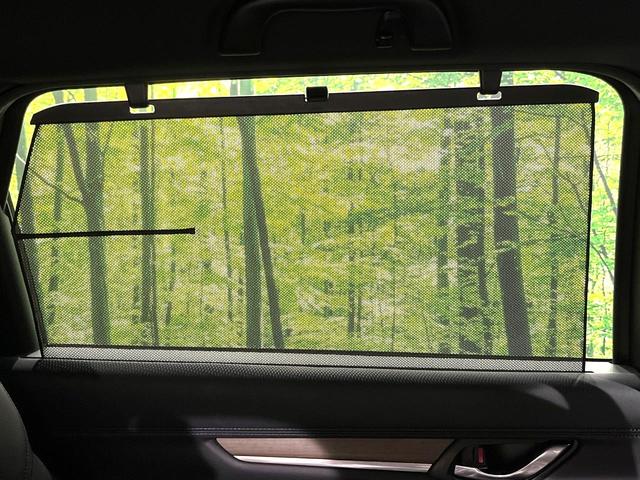 ＣＸ－８ ＸＤ　Ｌパッケージ　マツダコネクト　全周囲カメラ　衝突被害軽減システム　レーダークルーズ　禁煙車　電動リアゲート　ＥＴＣ　レザーシート　シートヒーター　ドラレコ　コーナーセンサー　盗難防止装置　衝突安全ボディ（63枚目）