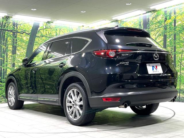 ＣＸ－８ ＸＤ　Ｌパッケージ　マツダコネクト　全周囲カメラ　衝突被害軽減システム　レーダークルーズ　禁煙車　電動リアゲート　ＥＴＣ　レザーシート　シートヒーター　ドラレコ　コーナーセンサー　盗難防止装置　衝突安全ボディ（69枚目）