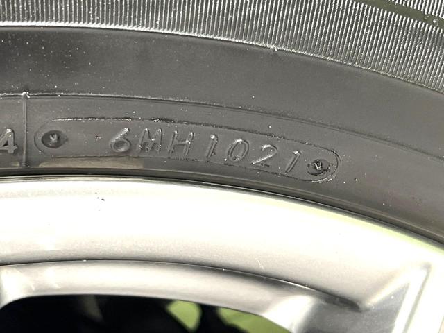 ＣＸ－８ ＸＤ　Ｌパッケージ　マツダコネクト　全周囲カメラ　衝突被害軽減システム　レーダークルーズ　禁煙車　電動リアゲート　ＥＴＣ　レザーシート　シートヒーター　ドラレコ　コーナーセンサー　盗難防止装置　衝突安全ボディ（71枚目）