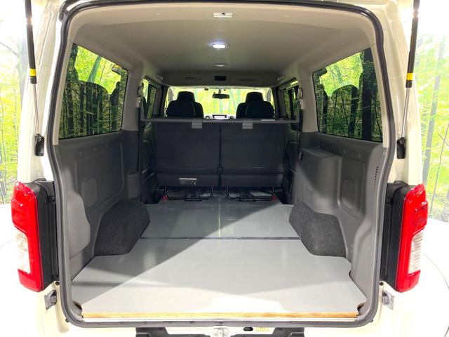 ＮＶ３５０キャラバンバン ロングプレミアムＧＸターボ　アーバンクロム　電動スライドドア　純正ＳＤナビ　全周囲カメラ　衝突被害軽減システム　禁煙車　ドラレコ　スマートキー　ＬＥＤヘッド・フォグ　ＥＴＣ　純正１５インチアルミホイール　衝突安全ボディ　盗難防止装置（11枚目）
