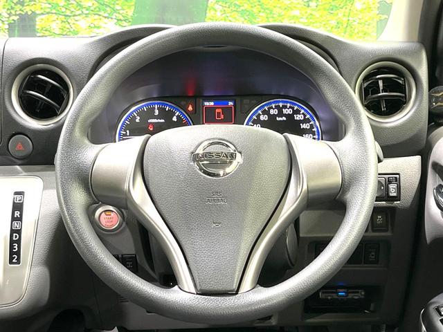 ＮＶ３５０キャラバンバン ロングプレミアムＧＸターボ　アーバンクロム　電動スライドドア　純正ＳＤナビ　全周囲カメラ　衝突被害軽減システム　禁煙車　ドラレコ　スマートキー　ＬＥＤヘッド・フォグ　ＥＴＣ　純正１５インチアルミホイール　衝突安全ボディ　盗難防止装置（12枚目）